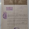 Indian stamp paper Value 5 rupee watermark "MULTIPLE STAR"