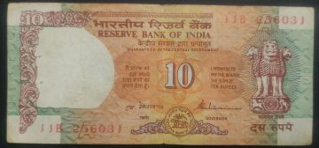 10 Rupees Governor S Venkataramana Inset Plain 1990- 1992 Used Note