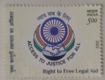 Right for Free Legal Aid Rs.5 - MNH Stamp