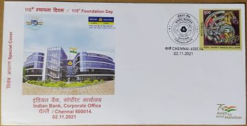 Indian Bank, Corporate Office (Special Cover)