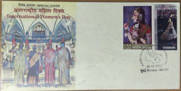 International Womens Day (Special Cover)