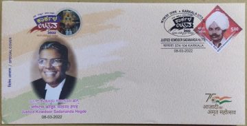 Justice Kowdoor Sadananda Hegde (Special Cover)