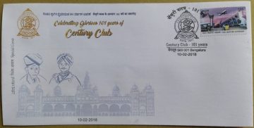 Celebrating Glorious 101 Years of Century Club (Special Cover)