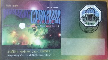 Darjeeling Carnival 2003 Darjeeling (Special Cover)