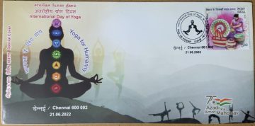 International Yoga Day (Special Cover)