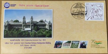 Southern Railway Headquaters Building (Special Cover)