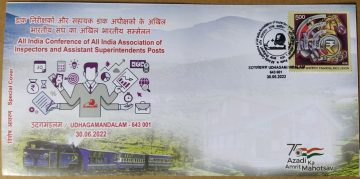 All india Conference of All india Association of inspectors and Assistant Superintendents Posts (Special Cover)