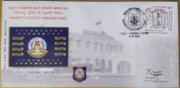 Presidents Colour To Tamilnadu Police (Special Cover)