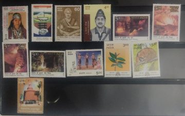 Theme collection of Arunachal PradeshMeghalayaMizoram &Tripura 12 Stamps