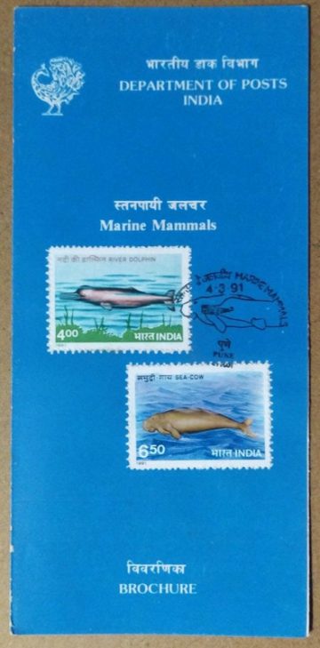 Endangered Marine Mammals (Set of 2) (SBR)