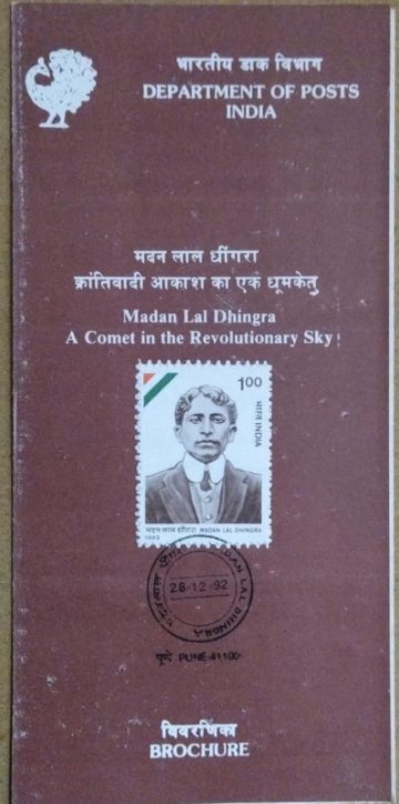 Madan Lal Dhingra A Comet In The Revolutionary Sky (SBR)