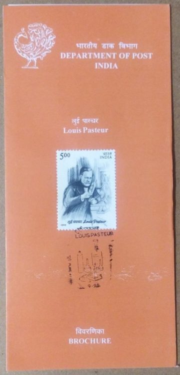 Louis Pasteur. (SBR)