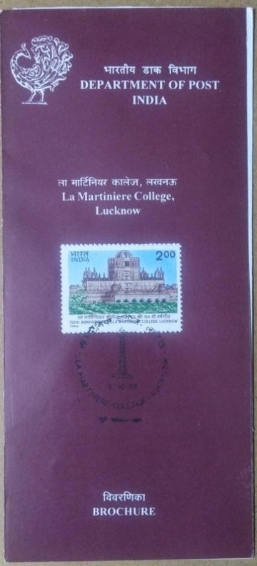 La Martiniere College Lucknow 150th Anniversary  (SBR)