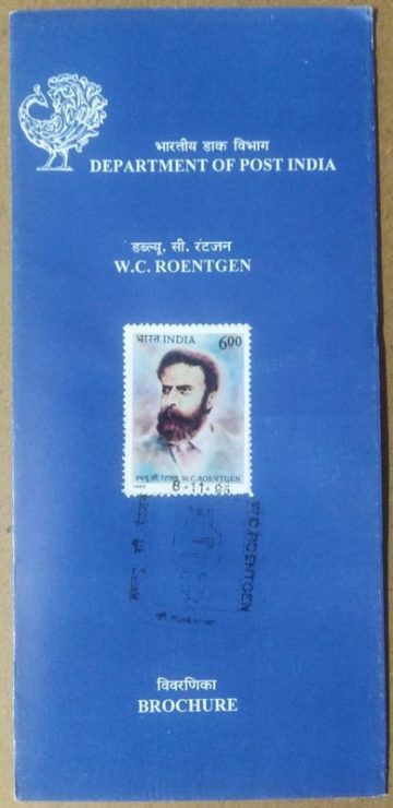 w.c.Roentgen Personality , Inventor X ray  (SBR)