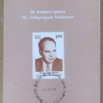 Dr. Yellapragada Subbarow (Pharmaceutical Scientist) Birth Centenary ...