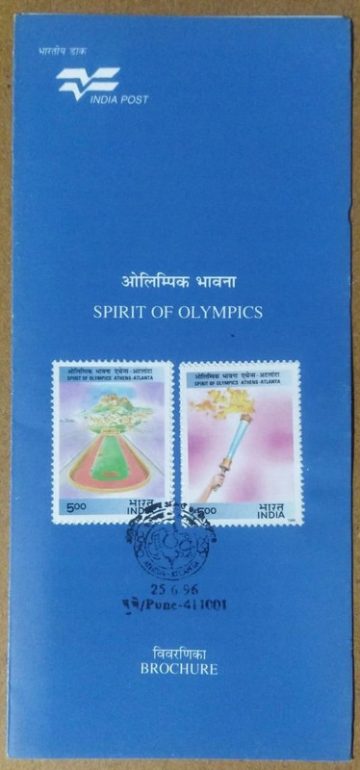 26th Olympic Games, Atlanta and 100 years of Modern plympics, Marble stadium & parthenon & Hand holding olympic Torch (SBR)