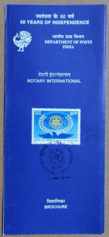 Meeting of RotaryInternational council on Legislation. (SBR)