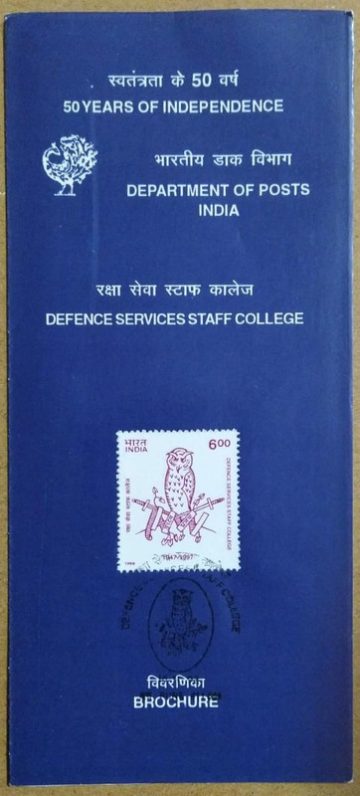 50th Anniversary of Defence Services Staff College, Wellington – SBR