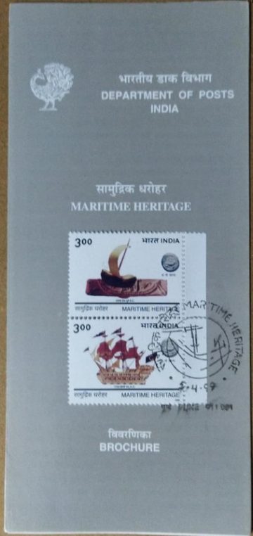 Maritime Heritage, terracotta Model Boat Maritime Heritage,Ghurab,Saliling ship (SBR)