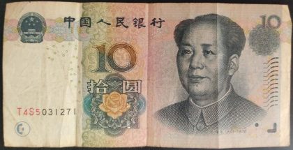 10 Yuan china (Used)