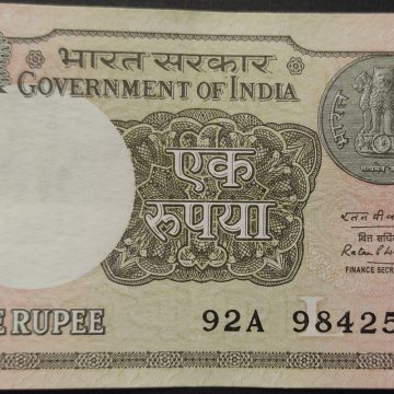 1 Rupees Ratan P Watal Finance Secretary Inset L 2016 UNC