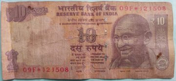 10 Rupees Governor Dr. C Rangarajan Inset E 1992- 1997 Used Note