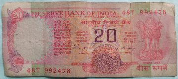 20 Rupees Governor C.Rangarajan Inset B (Used)