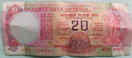 20 Rupees Governor C.Rangarajan Inset C (Used)