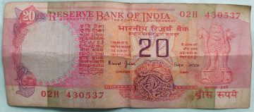 20 Rupees Governor Dr.Bimal Jalan Inset C (Used)