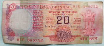 20 Rupees Governor Dr.Bimal Jalan Inset C Used