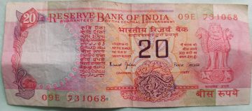 20 Rupees Governor Dr.Bimal Jalan Inset C (Used)