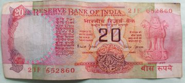 20 Rupees Governor Dr.Bimal Jalan Inset C (Used)