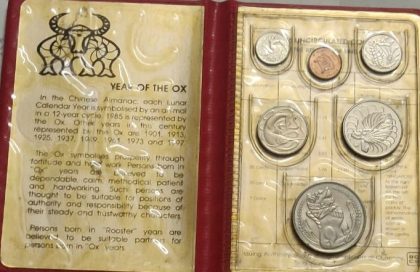 1985 Singapore Uncirculated coin set (The year of the ox) - Image 2