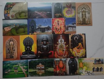 Kannada Nadina Jinaratna Bhushanaru Set of 10 Maxi cards Machine Franking
