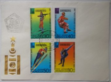 13th Winter Olympic Games, Mongolia (1), 1980 (Foreign FDC)