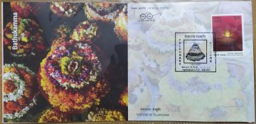 Culture of Telangana Bathukamma Special Cover