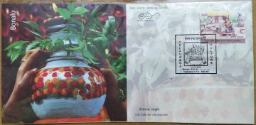 Culture of Telangana Bonalu Special Cover