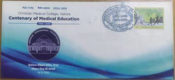 Christian Medical College, Vellore (Special Cover)