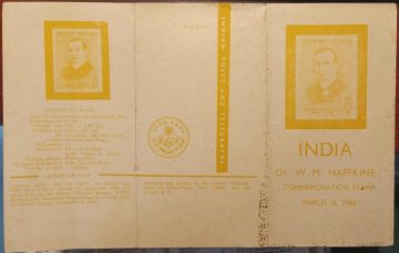 Dr.W.M.Haffkine (BR)