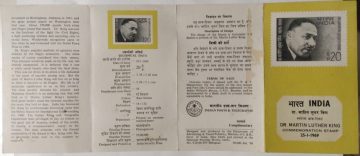 Dr Martin Luther King (BR)