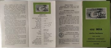 Osmania University. (BR)