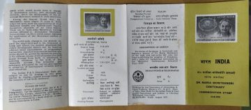 Dr Maria Montessori (BR)