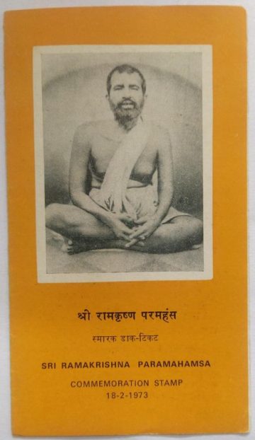 Sri Ramakrishna Paramahamsa. Personality, Mystic, Religious Leader (BR)