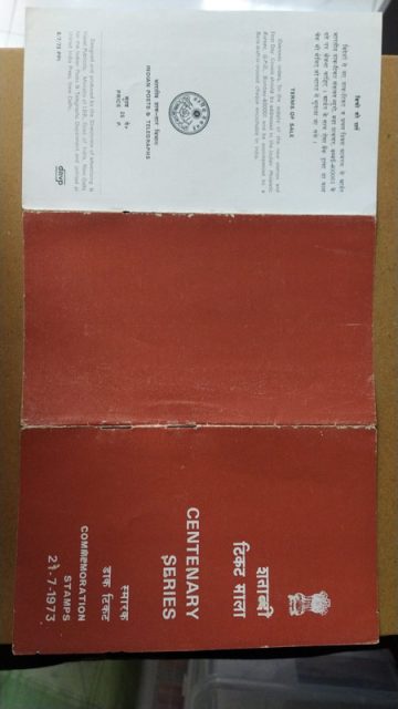 Centenary Series (BR)