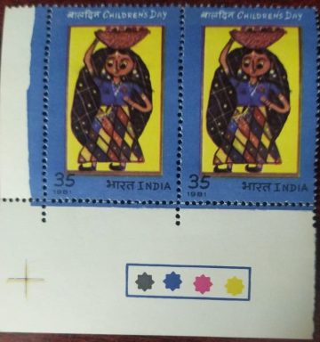 Toyseller' (Set of 2) (Traffic Light Stamp)