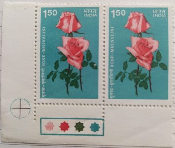 (Mrinalini) (Set of 2) (Traffic Light Stamp)