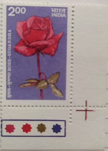 Sugandha (S.M. Bhattacharji 1964) (Traffic Light Stamp)