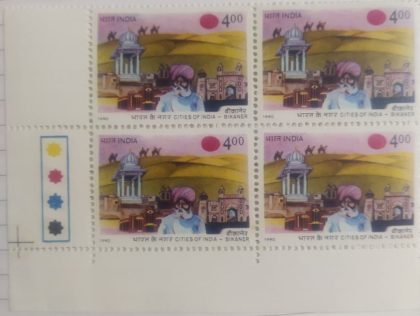 Cities of India - Bikaner City, Bikaner, Palace, Sand Dunes, Camel, Man, Headgear (Block of 4 TL Stamp)