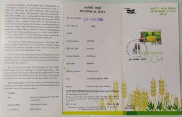 Indian Agricultural Research Institure. Institution (SBR)