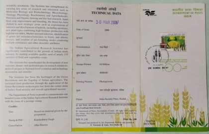 Indian Agricultural Research Institure. Institution (SBR)